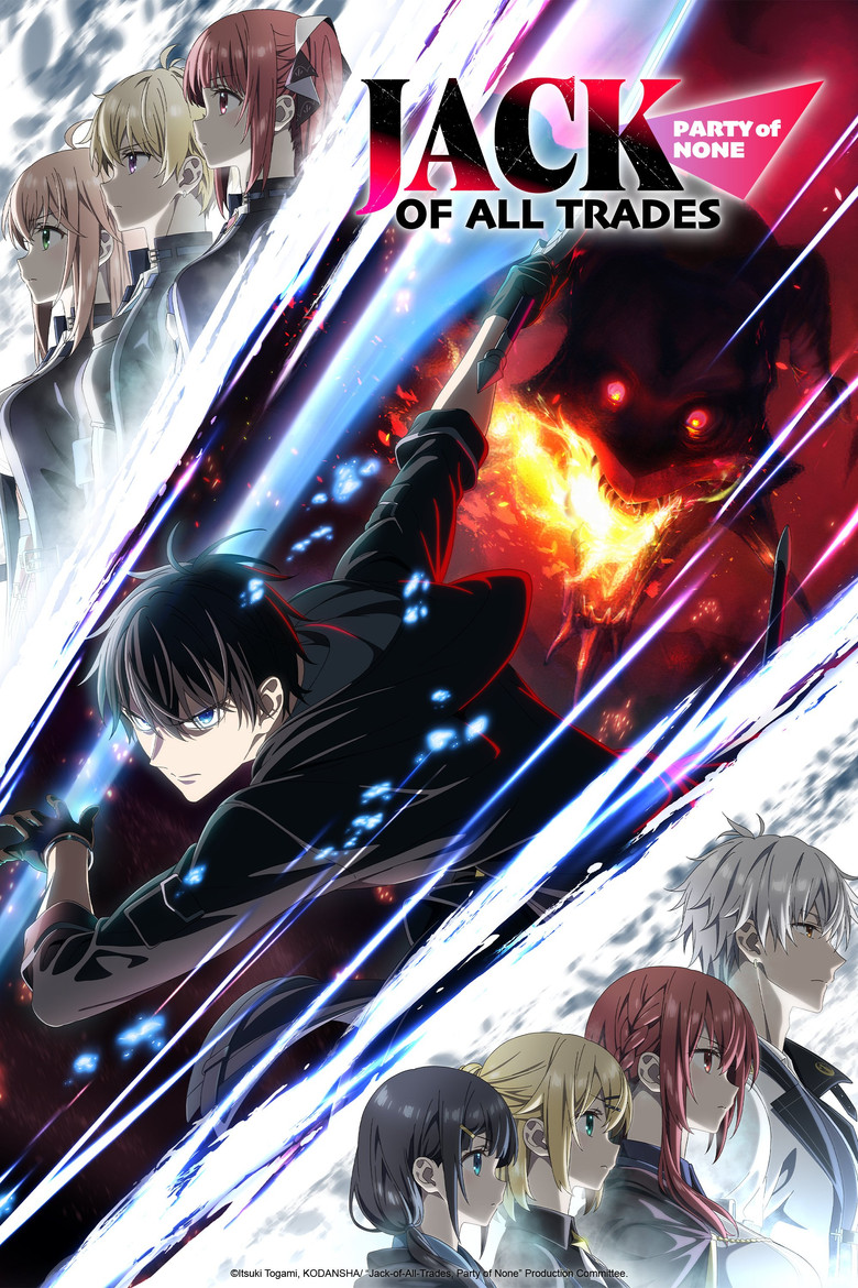 Jack-of-All-Trades, Party of None (2026) Season 1