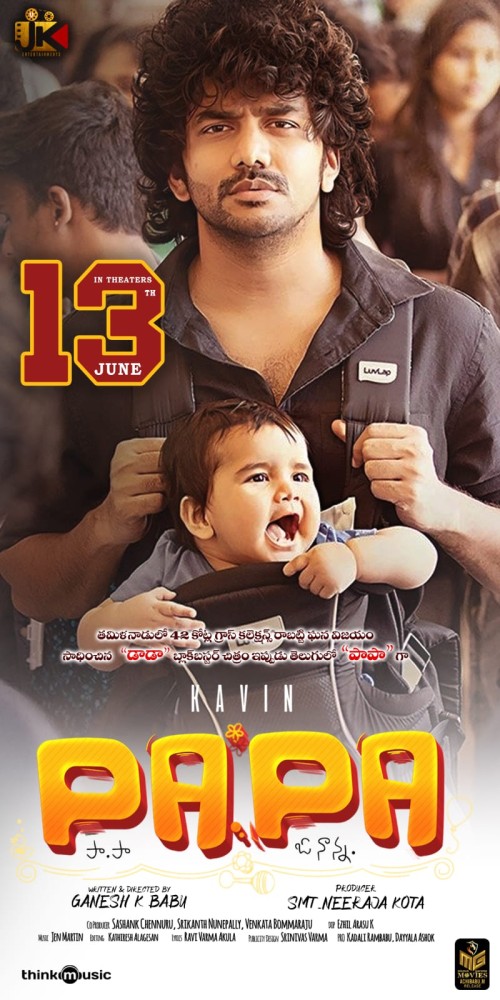 PaPa (O naanna) (2025) – Bollywood Movie